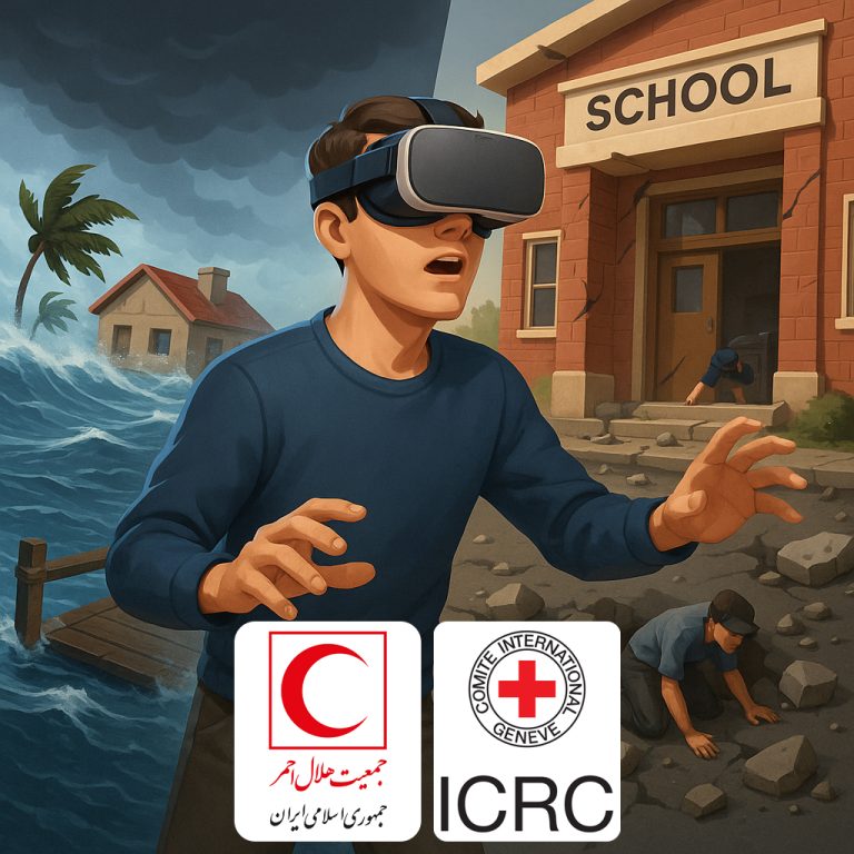 شبیه سازی سیل و زلزله با فناوری VR
